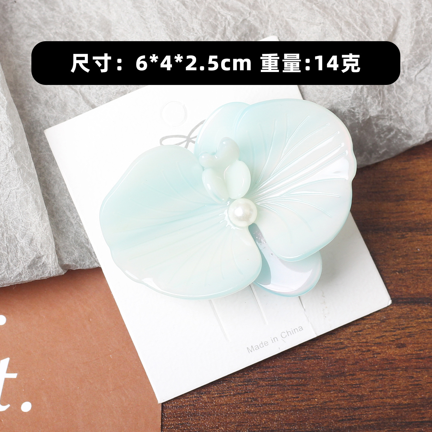 Pinza para el cabello de perlas de flor de phalaenopsis retro francesa súper hada pinza lateral de flequillo de ácido acético de temperamento de nicho