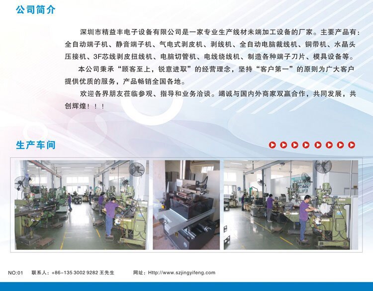 详情页1_12_proc