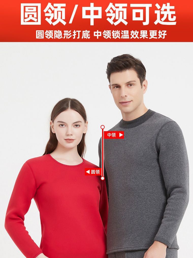 Cotton keep warm women's underwear for elderly