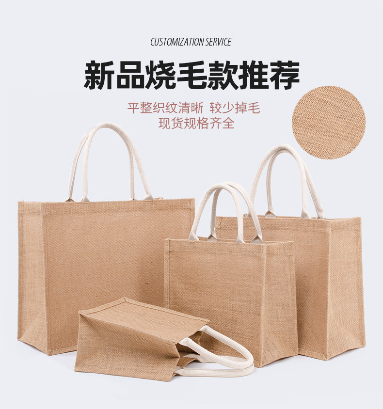 DSC_3483 新品烧毛款推荐.jpg