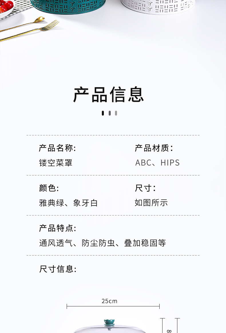 金帆详情、_14