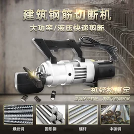 其他救生器材;其他液压工具;工程建筑机械