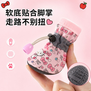 ����Ь���ļ�͸��Ьܛ��˦����С��Ȯ�������Ь�ײ����_̩���_��