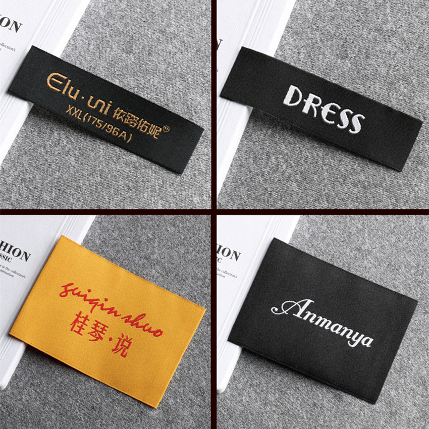 厂家制定服装织唛领标 高纬密对折织标侧标唛头现货 布标LOGO设计-阿里巴巴