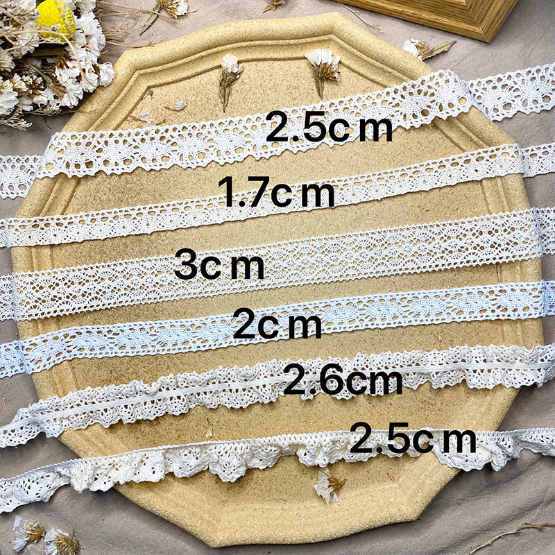 棉布花边DIY服装家纺鞋袜辅料装饰弹力棉线花边胚色2.5cm现货批发