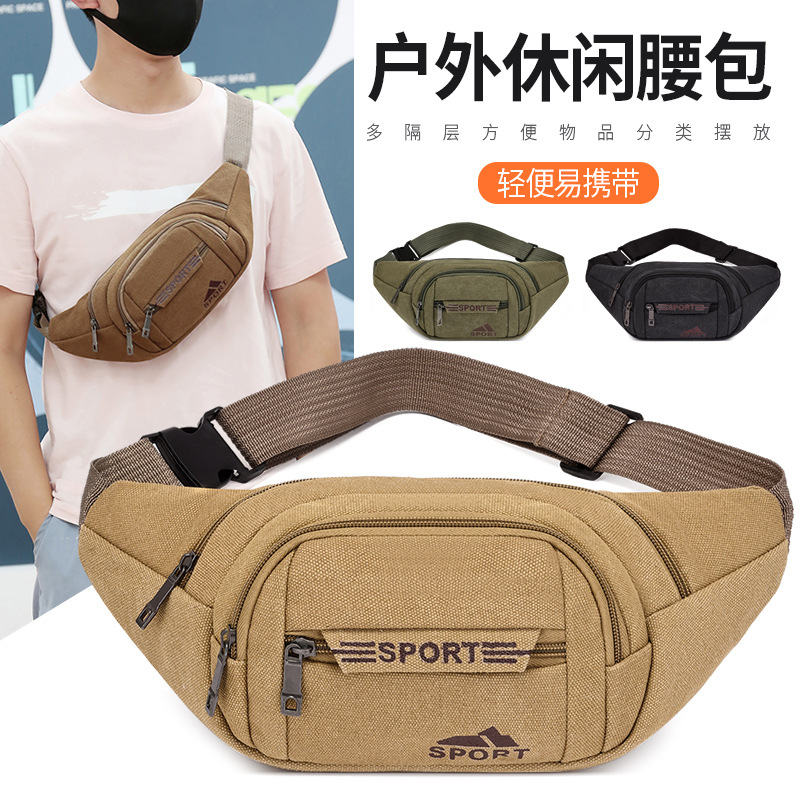 Canvas Waist Bag Men's Work Site Multifunctional Large Capacity Practical Waterproof Wear-resistant Mobile Phone Bag Cashier Business Bag