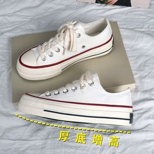 Thick-Soled White Canvas Shoes for Women Summer Ins New Japanese Style Ulzzang Versatile Internet Celebrity Low-Top Big-Toe Bread Shoes Trendy