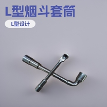 L�͟�����Ͳ㊿���t/荿����������ǰ����p�^��Ͳ������׹���