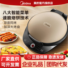 �������K�����p��ӟ�忾�C����K��C��CMC-JK30Easy103