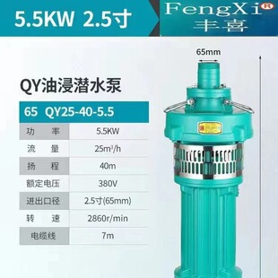 �Ϻ�����QY�ͽ����r���ȸߓP�̴������r�Ý�ˮ��380v�����ˮ�C