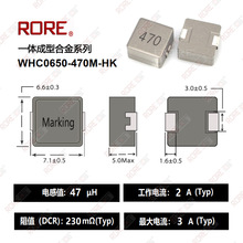 SֱNһwʹNƬ늸WHC0650-470M 7*7*5MM 47UH