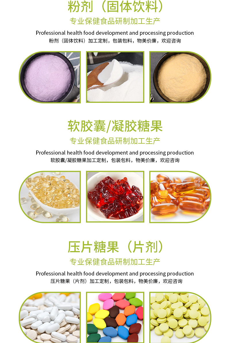 现货谷胱甘肽片剂glutathione tablets跨境tk热销美 白亮肤紧致60-阿里巴巴