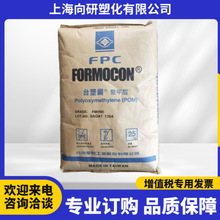 POM̨�����z FM270 ��������X݆��������܇�����ͥ����ۼ�ȩ