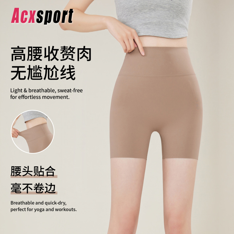 Summer Thin Three-Quarter Pants for Women, Hip-Lifting Yoga Pants, High-Waisted Nine-Quarter Fitness Leggings, Sports Five-Quarter Pants