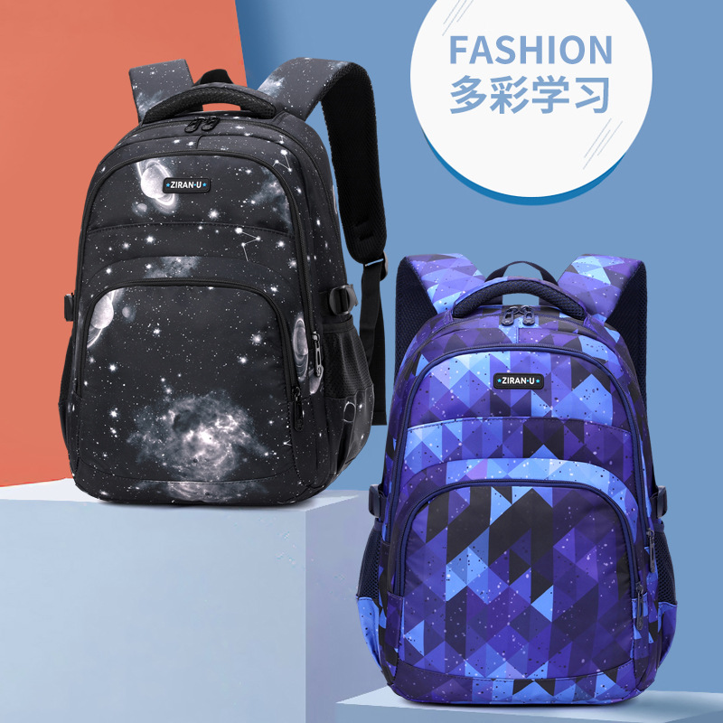 Generación de peces naturales nuevo cielo estrellado mochila escuela primaria niños de primer grado mochila de tres piezas transfronteriza caliente