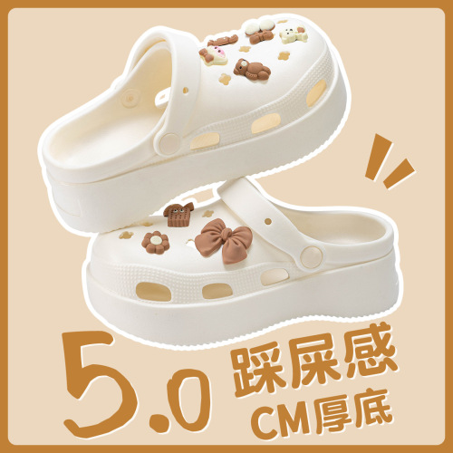 Lidani summer heightening thick-soled women's outer wear hole shoes simple breathable indoor home DIY slippers for women