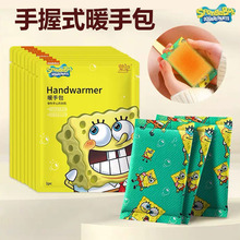 ���ů�֌��԰l���10С�r�����԰l��ů����Qо��ͯ��ͨů�ִ�