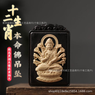 ��Ȼ��̴ľ�o�����Ƕ�S��ľ��ʮ����Ф���������o�������������