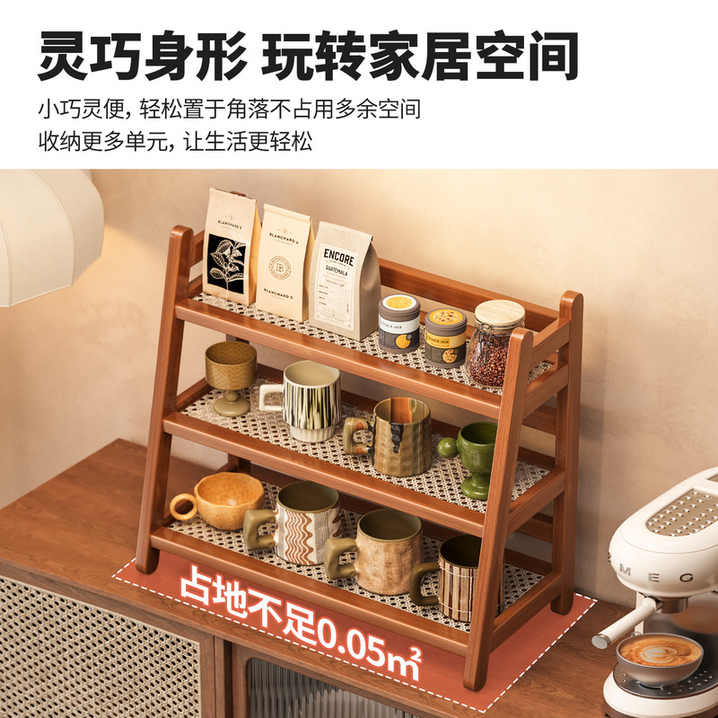 桌面置物架2025新款家用多层收纳架沥水花架家居杯架好物储物架子|undefined