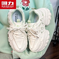 回力WXY(S)-5471M老爹鞋女2025新款百搭休闲鞋子ins潮运动鞋（魔
