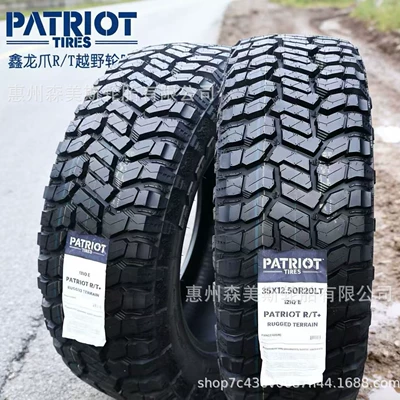 Off-road şinlər tires 275/285/295/55/60/65/75R18R20 have