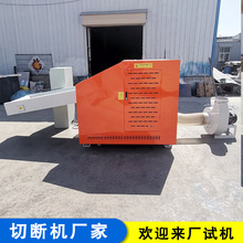 �����޾�ձ�жϻ� �㷺Ӧ�� ��ë���� ��������4cm������