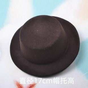 ��ë�� DIY����ԭñ��С�Yñ �W���Ʒ�l�A������ñ 17CM��ñ