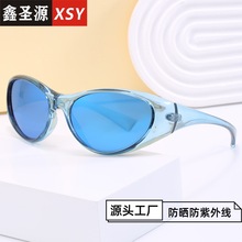 欧美新款Y2K太阳镜跨境男时尚运动太阳眼镜椭圆形墨镜女防紫外线