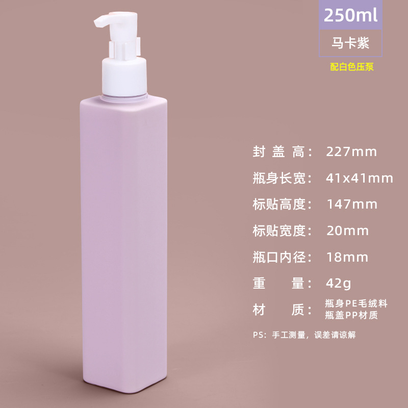 PE felpa material blando verde sub-embotellado botella de loción de presión 200ml desinfectante de manos botella de gel de ducha botella de plástico 500ml