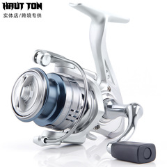 Houdun Micro Fishing Wheel, Wholesale of 5.2:1 Speed Ratio 3 Cross-border New Fishing Wheel FY for Small Golf Lure Spinning Wheel 