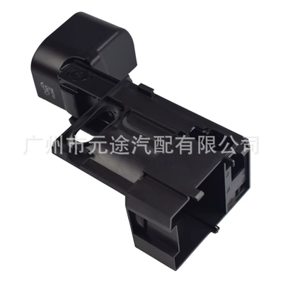 for Mercedes-Benz E-Class W211 S211: Car cup holder/beverage holder