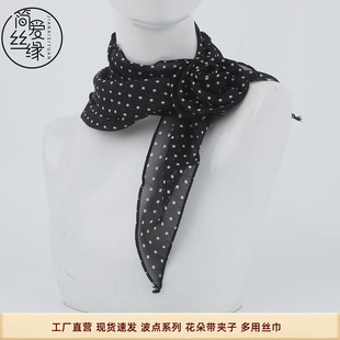 �羳����r�а����ͺ�ɫ���cõ�廨�����I���b��h���o�i�I�z��