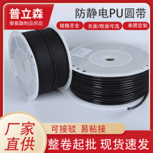 SֱoPUA ͸ߜؿɽg ɫ۰ӎ