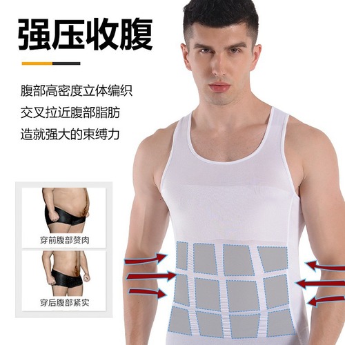 Cross-border SlimnLift Men's Shaping Underwear 140D Nylon Body Shaping Bodysuit with Abdominal Compression and Base Backless Corset Supply from Factory