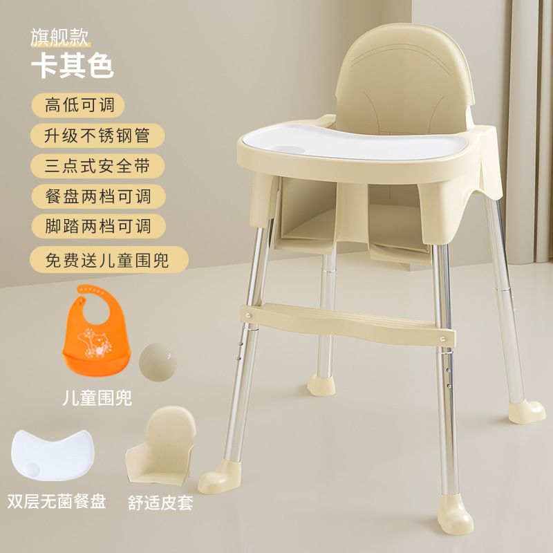 Fábrica directa silla de comedor para bebés para comer silla portátil para bebés multifuncional mesa de comedor plegable