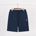Shorts in navy blue and white
