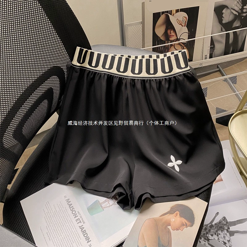 Черные широкие шорты с эластичной резинкой на талии для женщин летом, свободные утягивающие шорты с высокой талией, повседневные брюки с драпировкой из тонкого ледяного шелка.