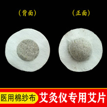 ���ăx���ø���|���qƬ��ɫ�w����Ƭ�����Ƭ����|Ƭ��yʽ