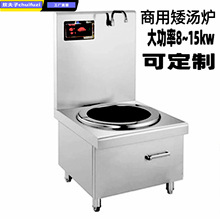 ����15KW�����t�ſ�늴Št12KWƽ���u��늴�����ʵ͜��t