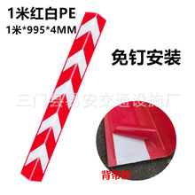 ��ճ���z�����o�Ǽt��1.2�����Ӿ�ʾ��ײ�l܇��ͣ܇��ꖽ��o����