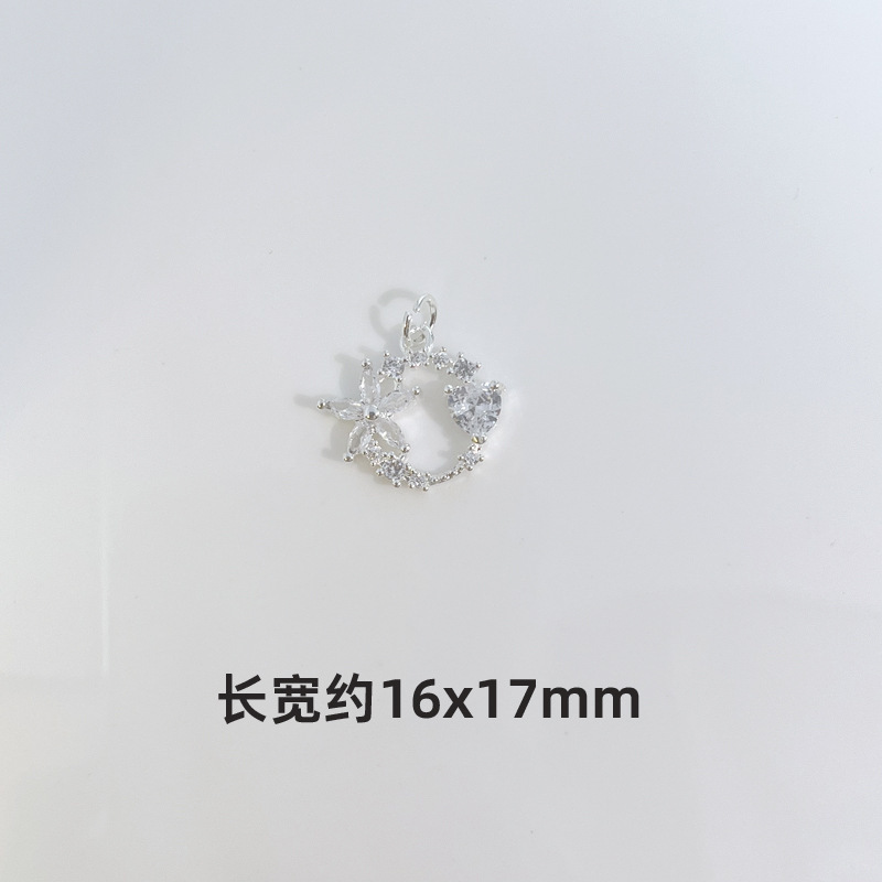 水晶DIY 亮银色控 百搭个性水晶手串隔片隔珠提溜吊坠配件|undefined