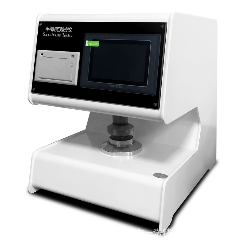 [One Nuo Instrument] Проверка качества процесса печати бумаги Buick Тестер гладкости бумаги Держатель коробки