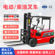 ���{ʽ��݆3����܇2�����Ͳ�܇5���}��վ؛����\��܇늄ӶѸ�܇