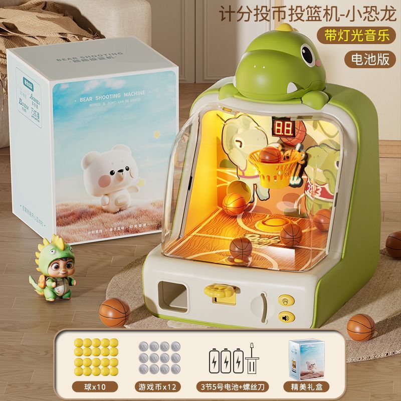 녹색*[업그레이드된 조명 타이밍-배터리] 절묘한 선물 상자