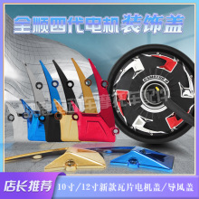 ȫ��Ĵ�12��10���¿���Ƭ����ِ����늙C�w�b�����w���L�w