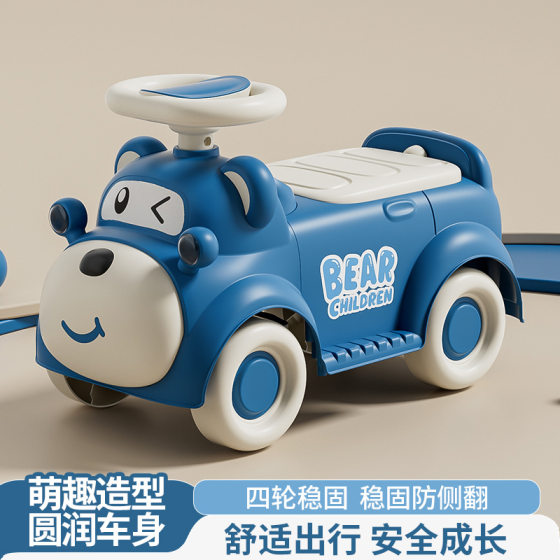 New Children's Slipper Four-wheel Balance Sliding Without Rollover Baby Slipper for Boys and Girls 1-3 Years Old