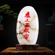 工厂批发天然泰山雪花玉原石泰山石敢当摆件 雪花玉  天然纹理石
