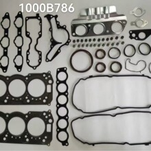 6b31 大修包适用三菱 6b31 发动机大修包 1000-B786