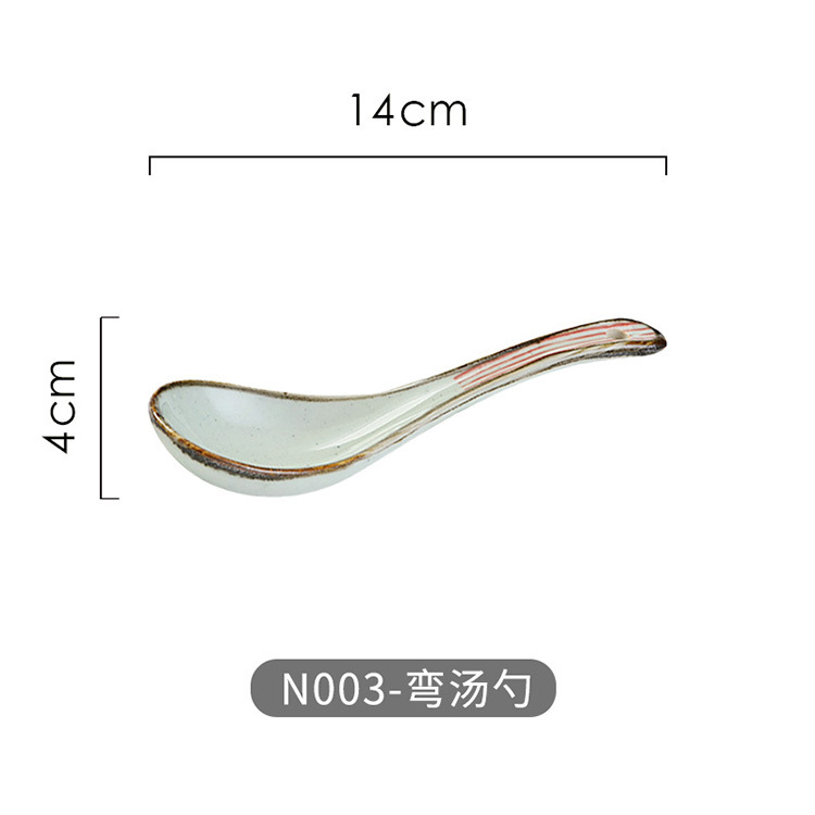 N003-Curved 스푼