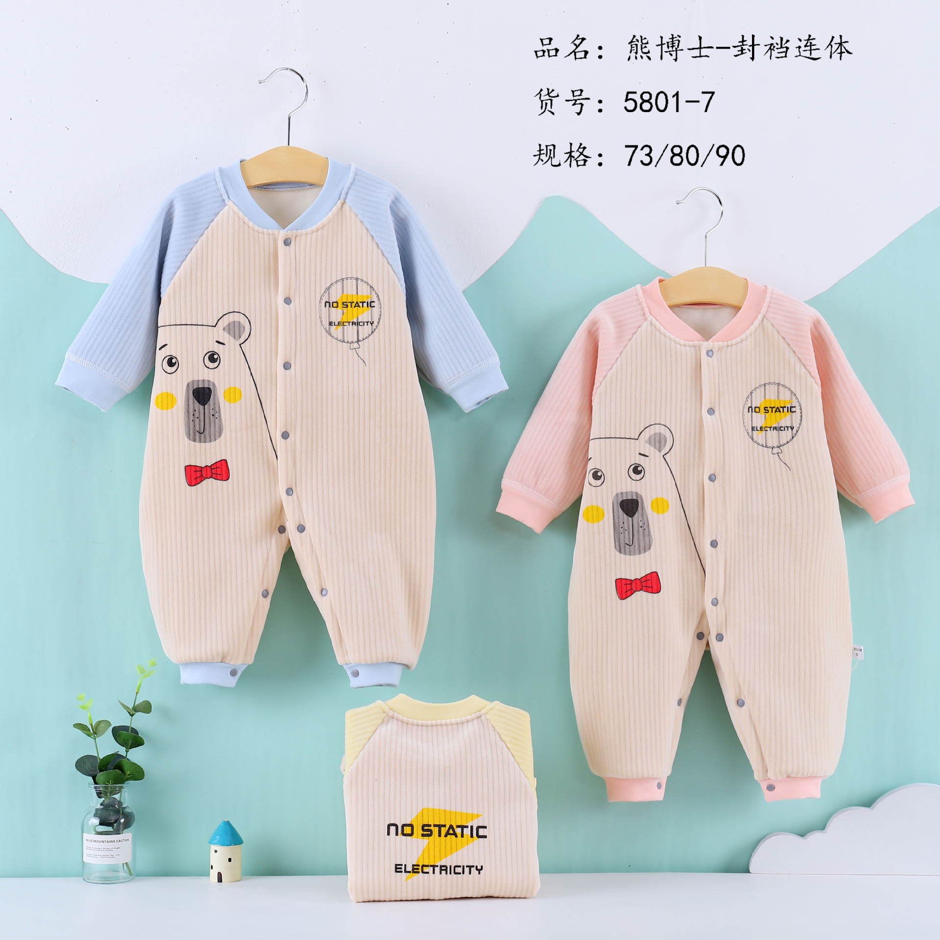 54c9396b6433fb4ed269b0a38c34ef